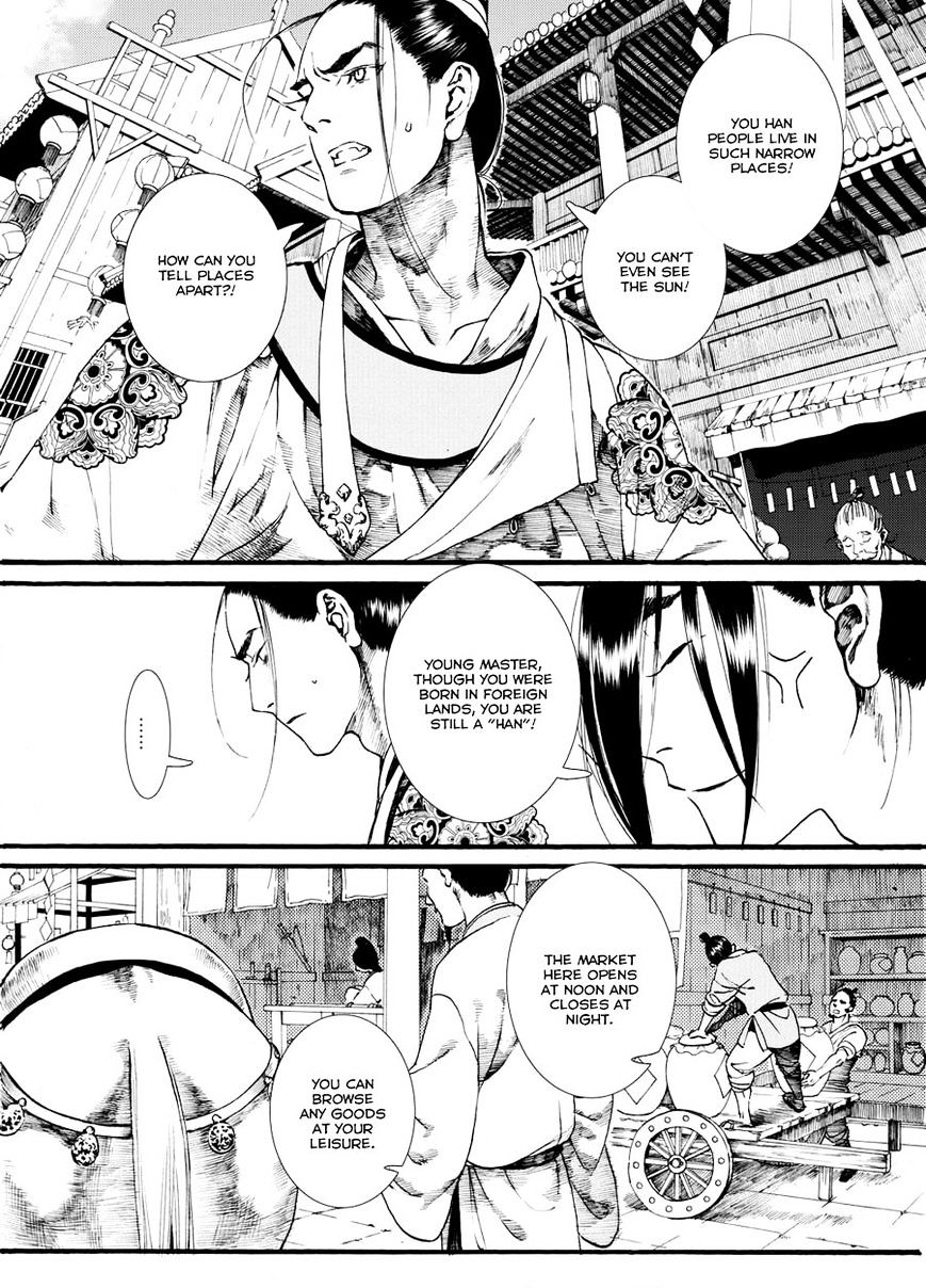 Chang Ge Xing Chapter 36.2 - Picture 3