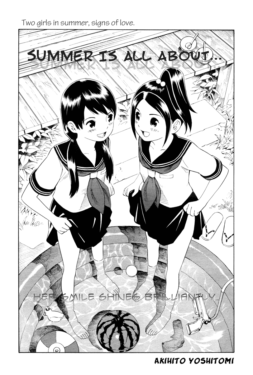 Nettai Shoujo Chapter 8: Summer Is All About - Picture 2