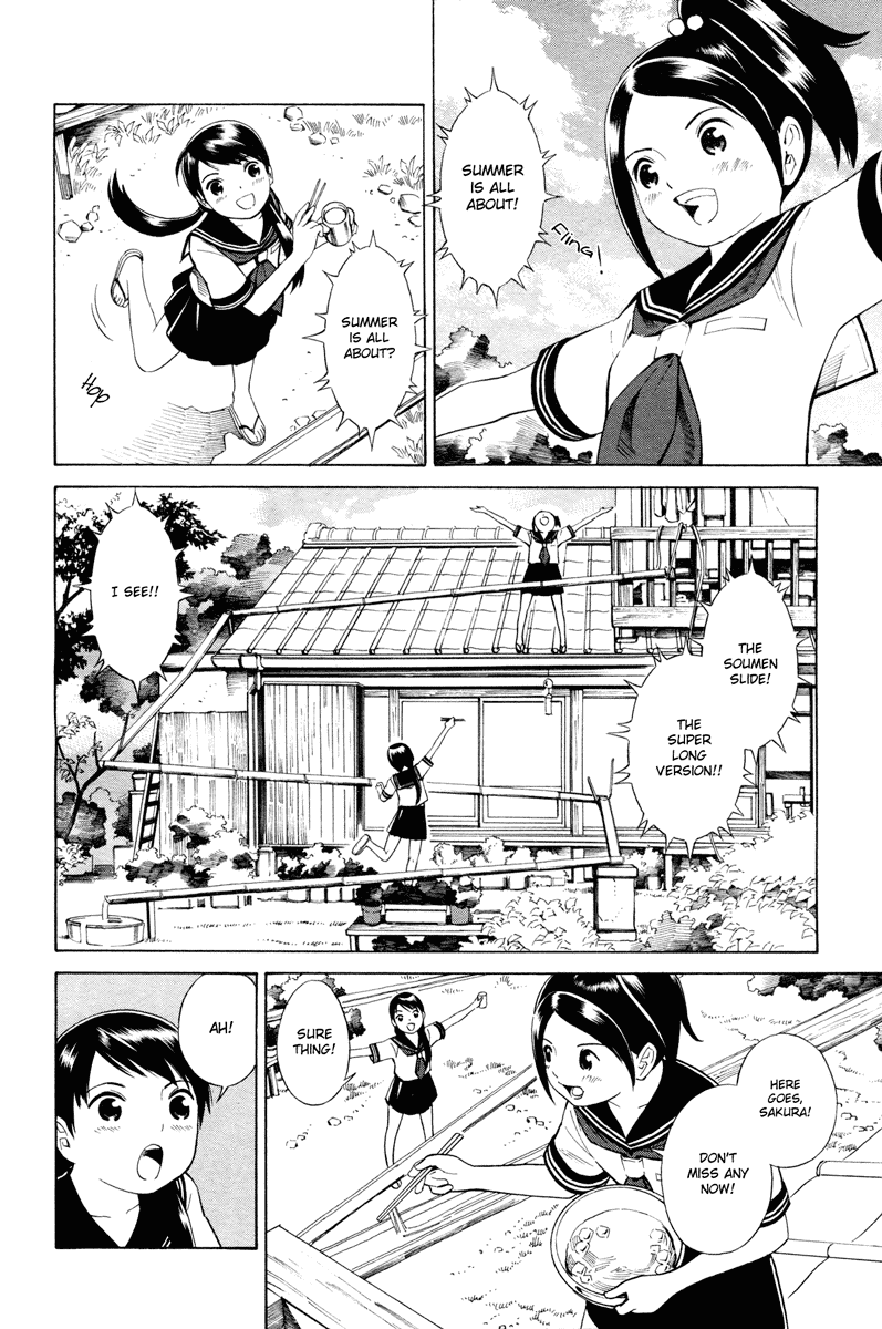 Nettai Shoujo Chapter 8: Summer Is All About - Picture 3