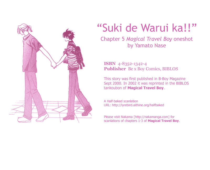Magical★Travel Boy Vol.1 Chapter 5: Suki De Warui Ka!! - Picture 1