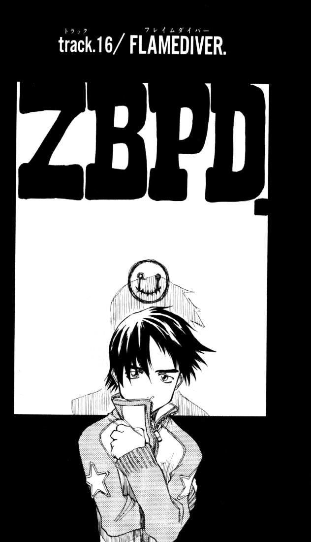 Zombie Powder Vol.3 Chapter 16 V2 - Picture 3