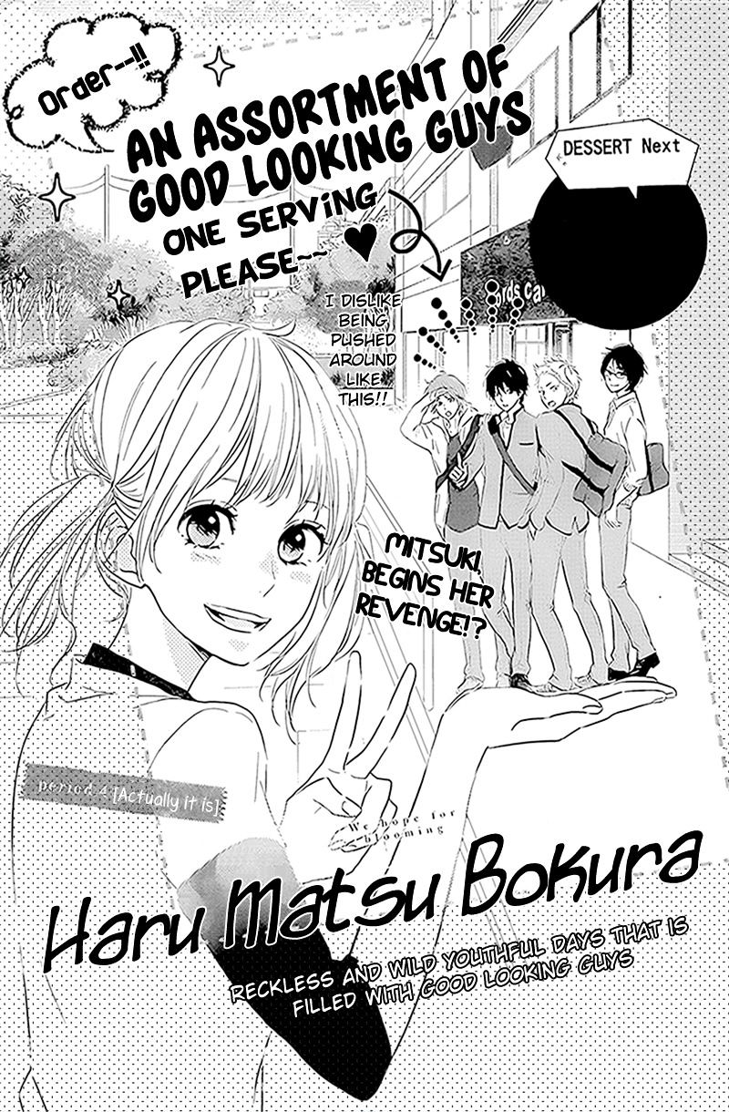 Haru Matsu Bokura - Page 2
