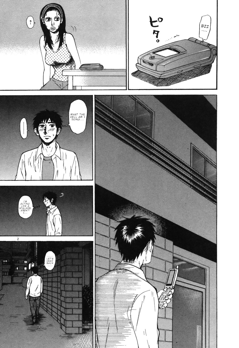 Hakuba No Oujisama Vol.7 Chapter 68: Cannot Get Over Them - Picture 2
