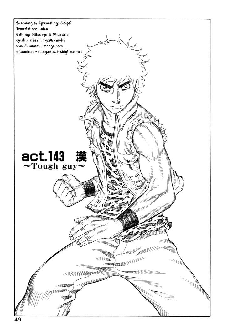 Holyland Vol.15 Chapter 143 : Tough Guy - Picture 1