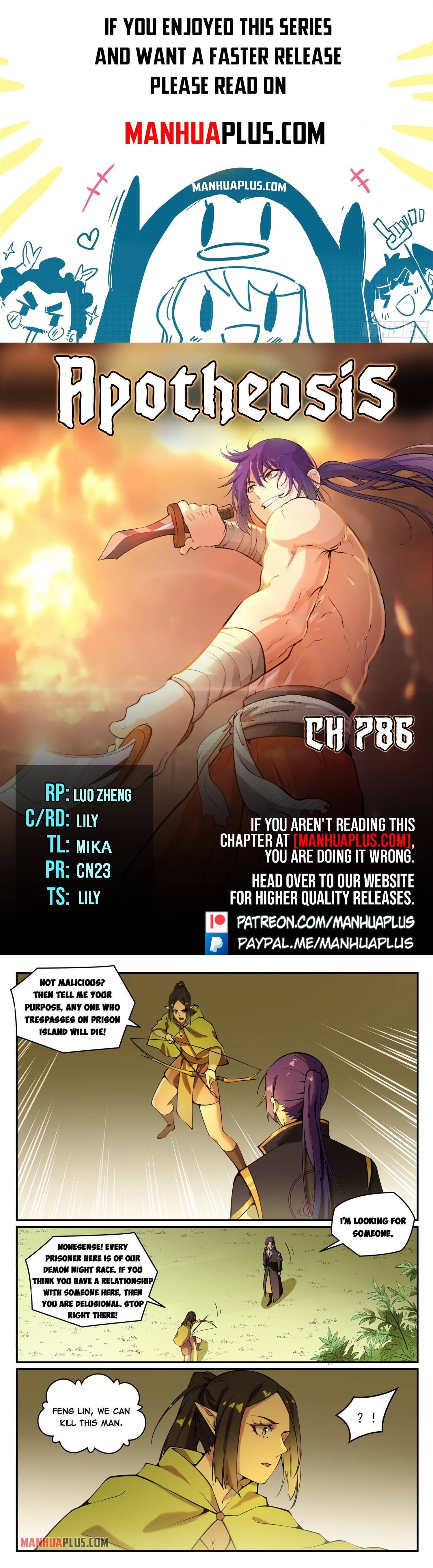 Apotheosis Chapter 786 - Picture 1
