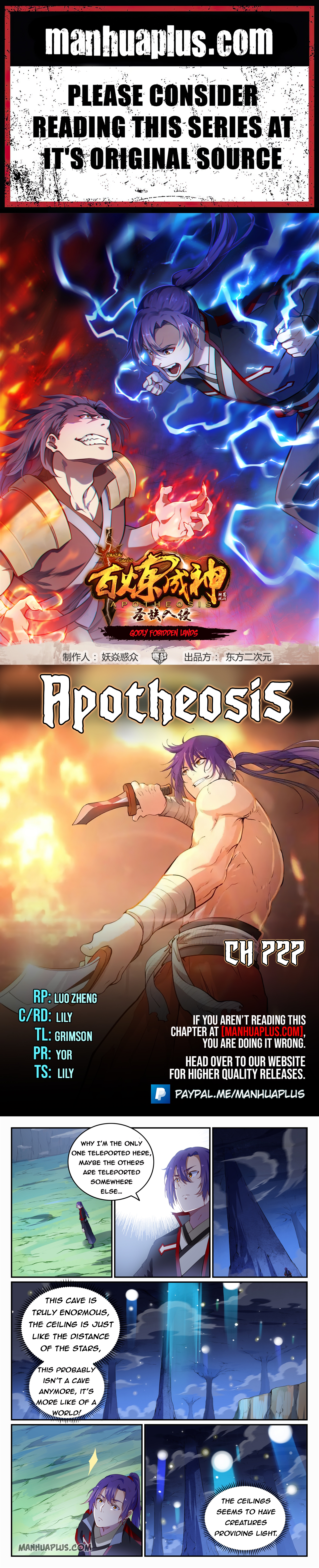 Apotheosis Chapter 727 - Picture 1