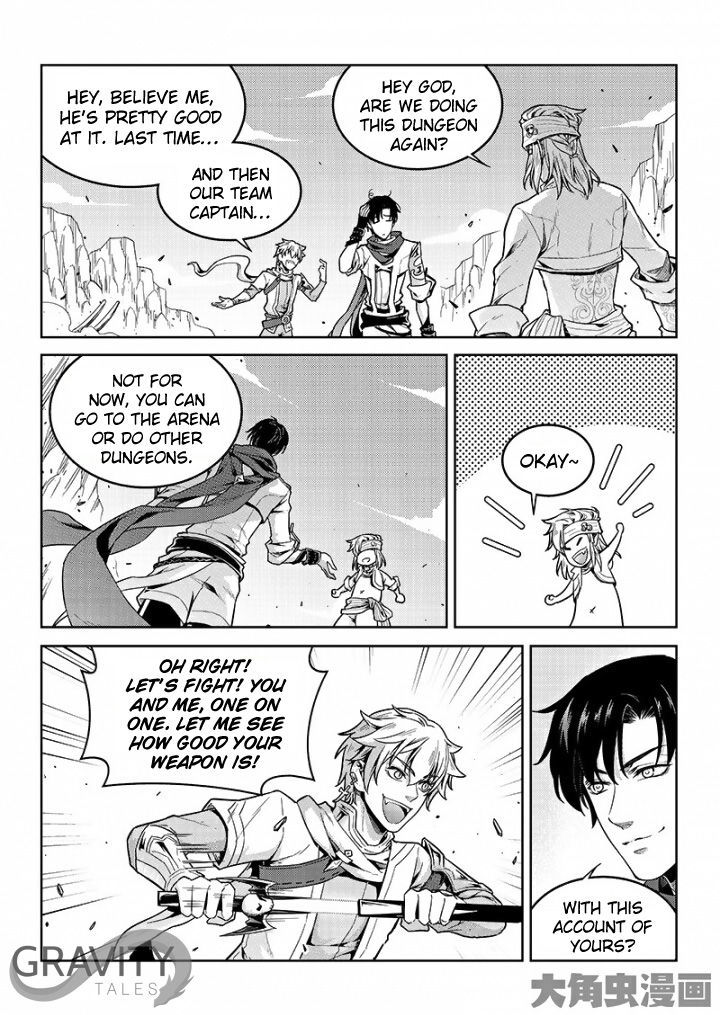 Quan Zhi Gao Shou Vol.1 Chapter 46.2 : Just Have To Do It Again (2/3) - Picture 2