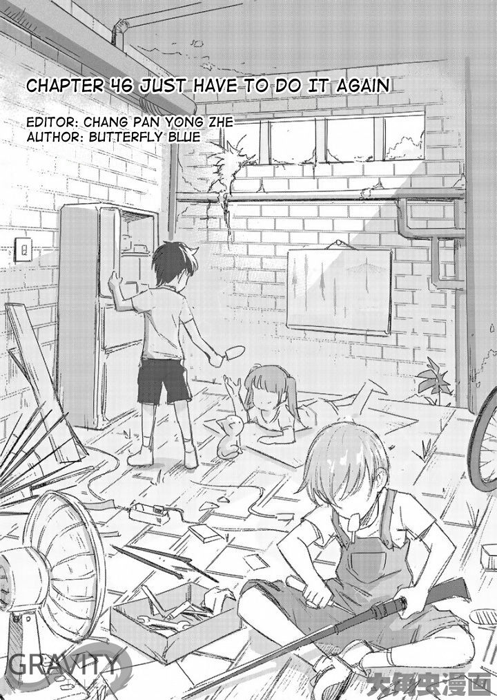 Quan Zhi Gao Shou Vol.1 Chapter 46.1 : Just Have To Do It Again (1/3) - Picture 1