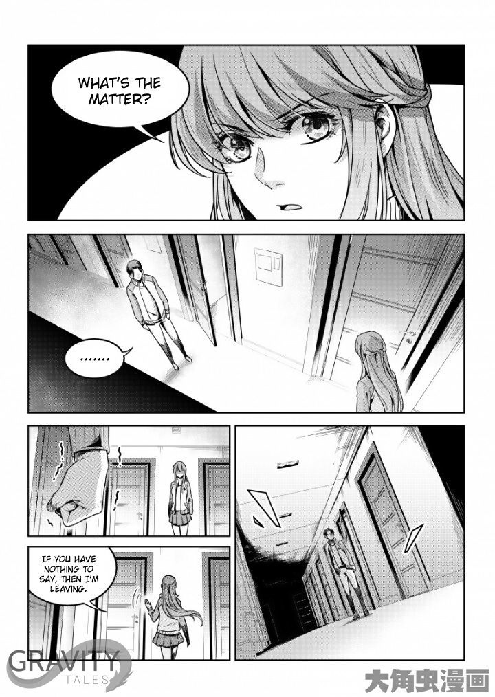 Quan Zhi Gao Shou Vol.1 Chapter 45.3 : All Is Lost And Hateful Tears (3/3) - Picture 1