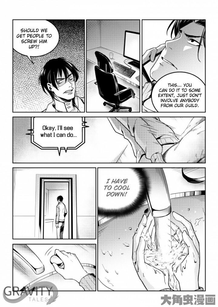 Quan Zhi Gao Shou Vol.1 Chapter 45.3 : All Is Lost And Hateful Tears (3/3) - Picture 3