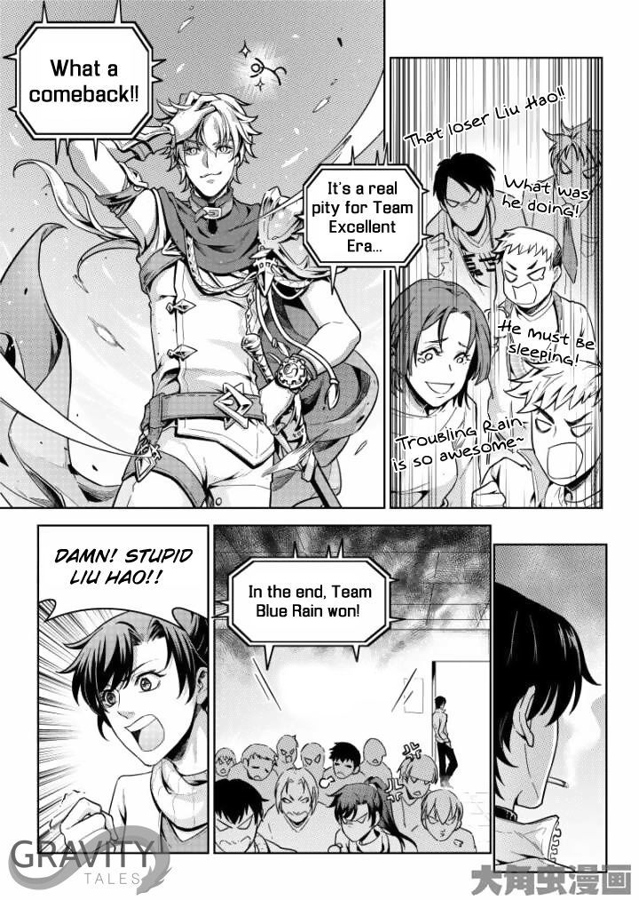 Quan Zhi Gao Shou Vol.1 Chapter 43.2 : Timely Rain And Sweet Payback(2/3) - Picture 2