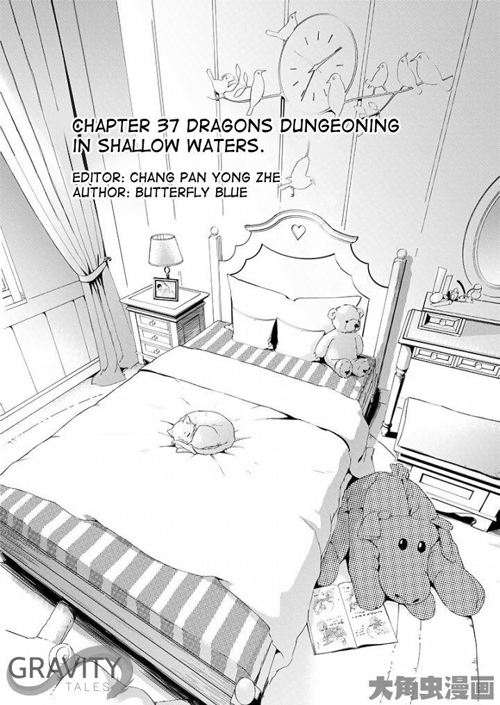 Quan Zhi Gao Shou Vol.1 Chapter 37.1 : Dragons Dungeoning In Shallow Waters (1/3) - Picture 2