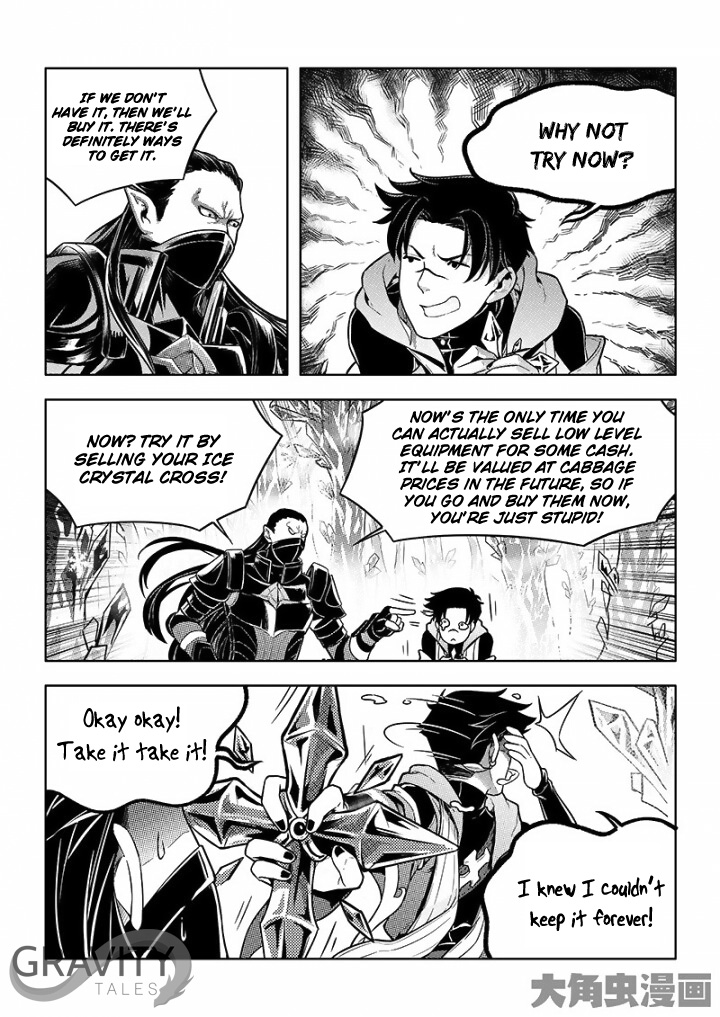 Quan Zhi Gao Shou Chapter 29.2 : The Highest Speed For Frost In History (2/3) - Picture 3