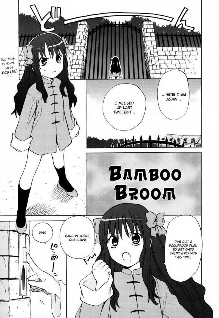 Take Moon Vol.1 Chapter 8 : Bamboo Broom - Picture 1