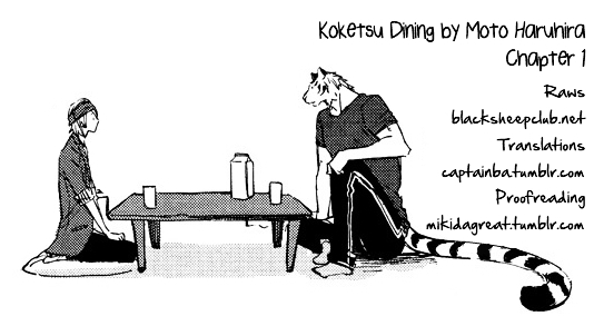 Koketsu Dining - Page 1