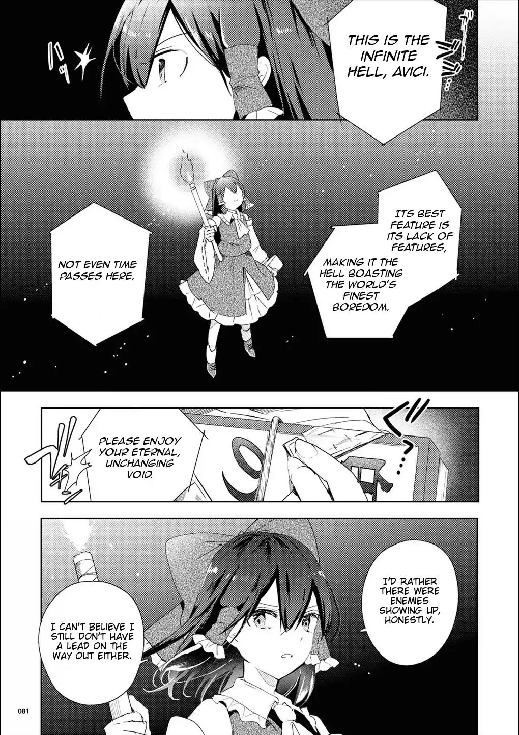 Touhou Ibarakasen - Wild And Horned Hermit Vol.10 Chapter 49: The Inhuman Talent Embracing Wickedness (Part 1) - Picture 3