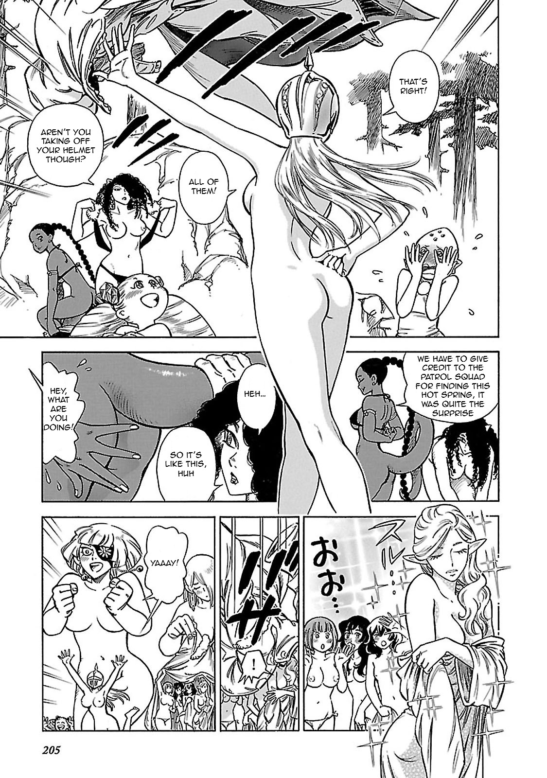 Stravaganza - Isai No Hime Vol.6 Chapter 34.5: Bath Time For The Queens - Picture 3