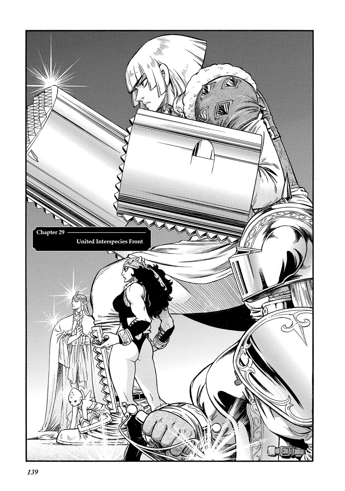 Stravaganza - Isai No Hime Vol.5 Chapter 29: United Interspecies Front - Picture 2