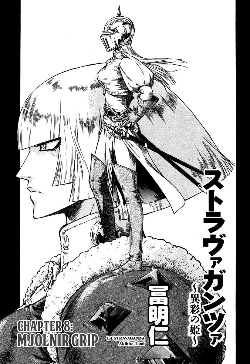 Stravaganza - Isai No Hime Vol.2 Chapter 14: Mjolnir S Grip - Picture 2