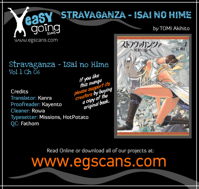 Stravaganza - Isai No Hime Vol.1 Chapter 6: Fun Comes Last - Picture 1