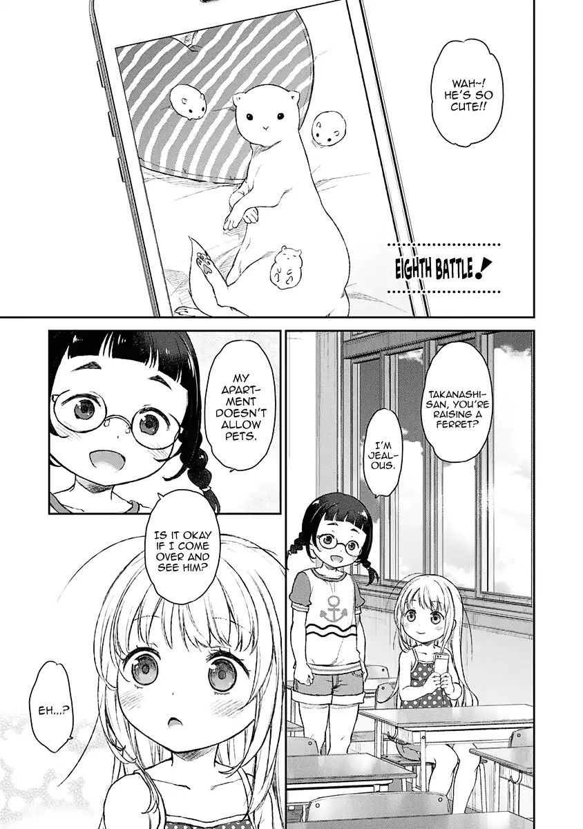 Tsubakuma! - Page 1