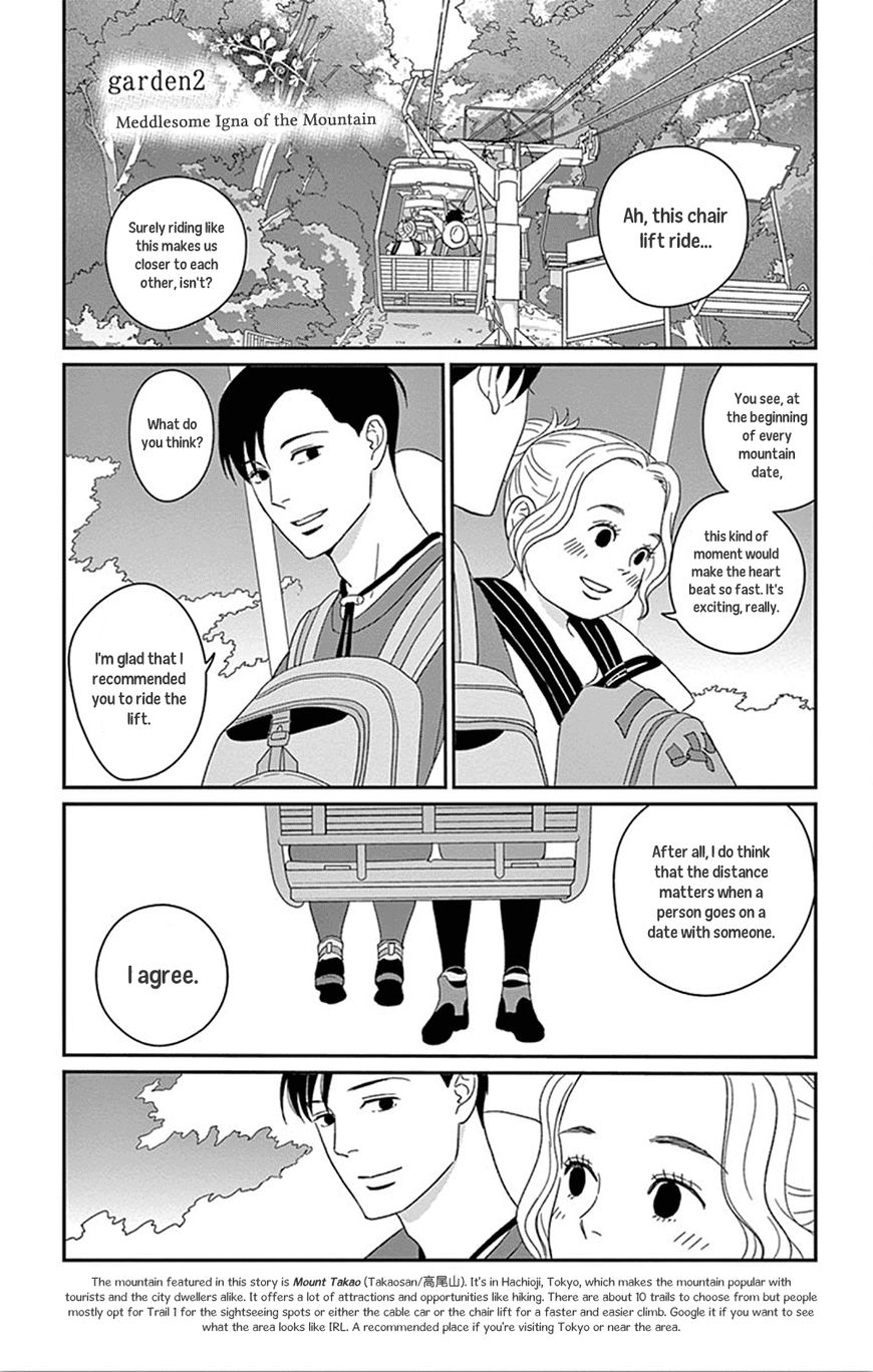 Chiisako No Niwa - Page 2