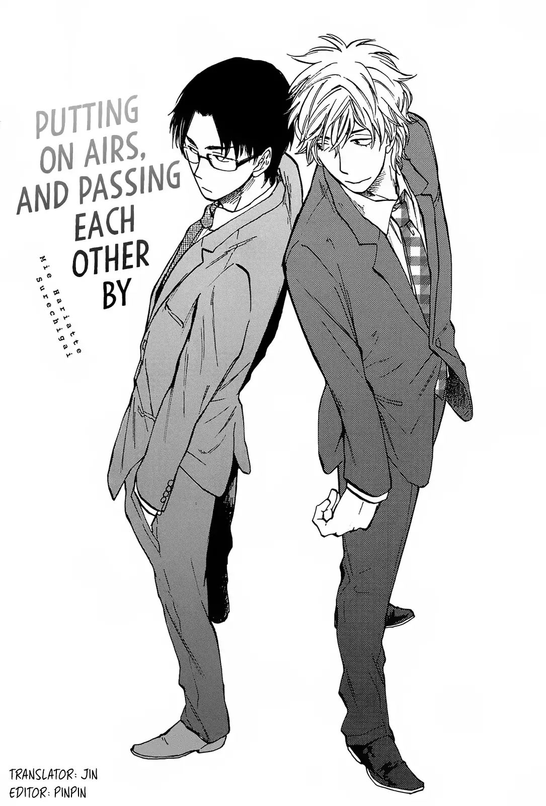 Mie Hariatte Surechigai Chapter 4: Putting On Airs, And Passing Each Other By - Picture 1