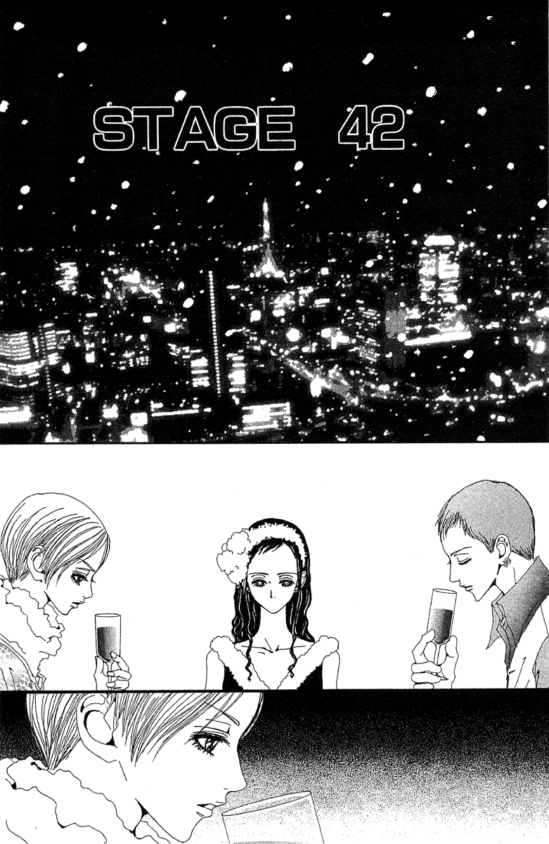 Paradise Kiss Vol.5 Chapter 42 - Picture 1