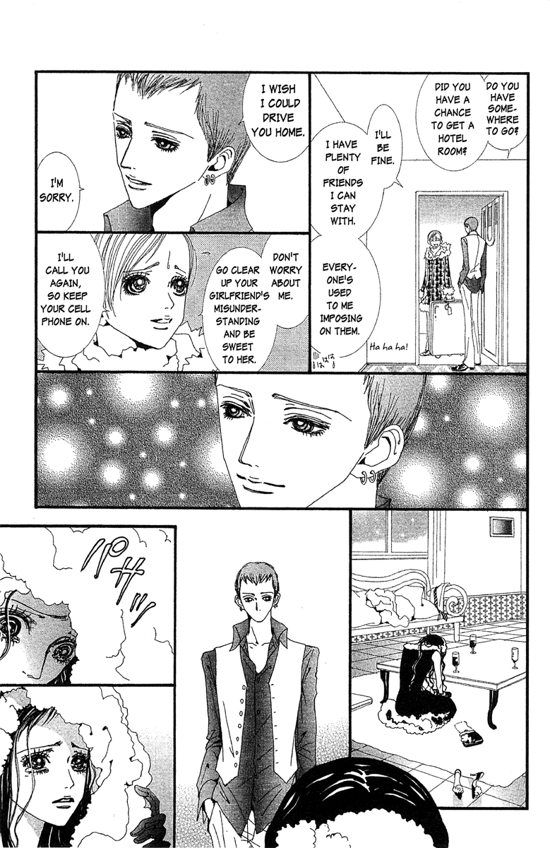 Paradise Kiss Vol.5 Chapter 42 - Picture 3