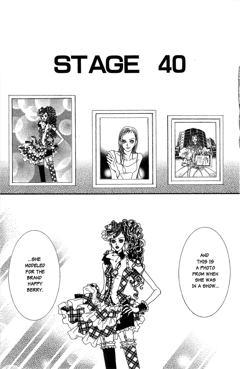 Paradise Kiss Vol.5 Chapter 40 - Picture 1