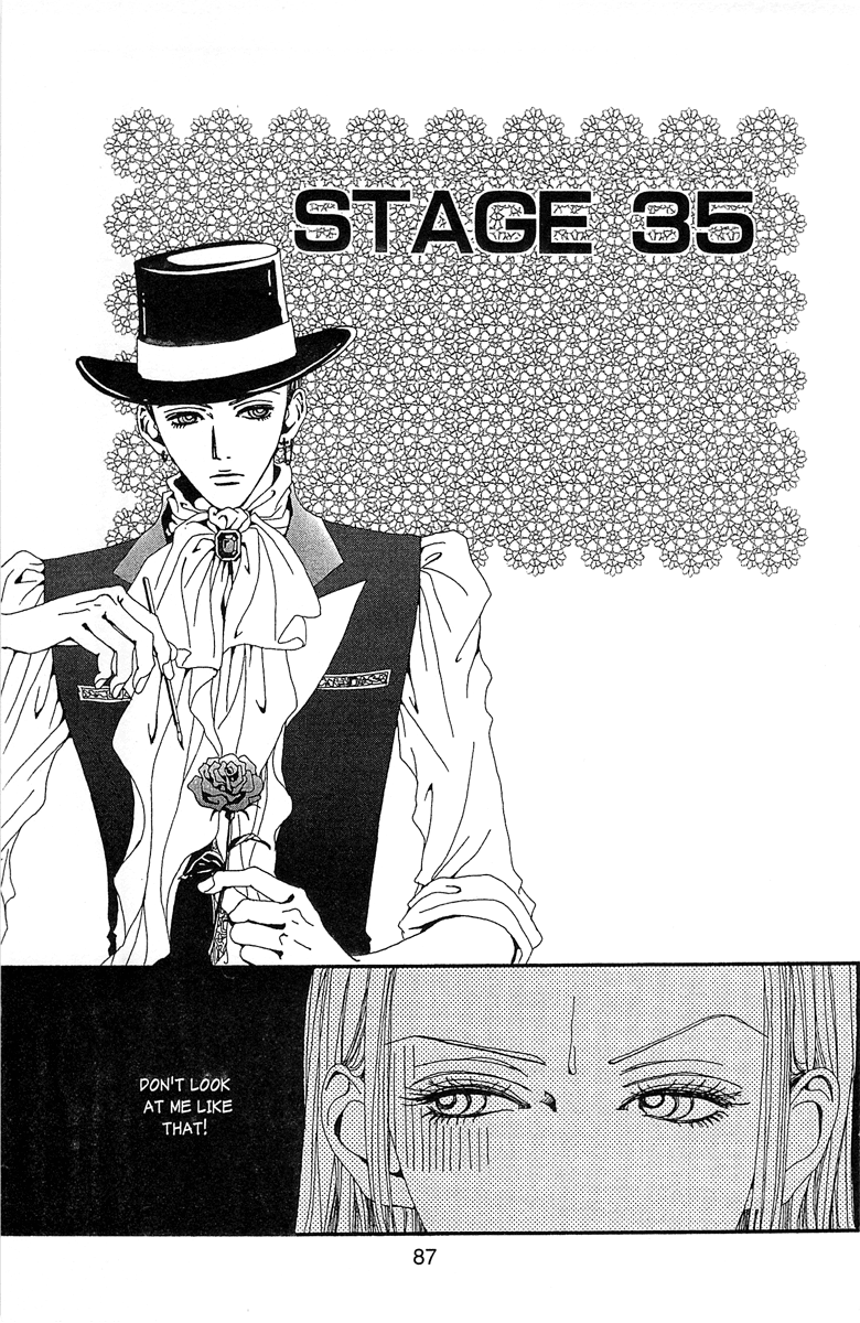 Paradise Kiss Vol.4 Chapter 35 - Picture 1