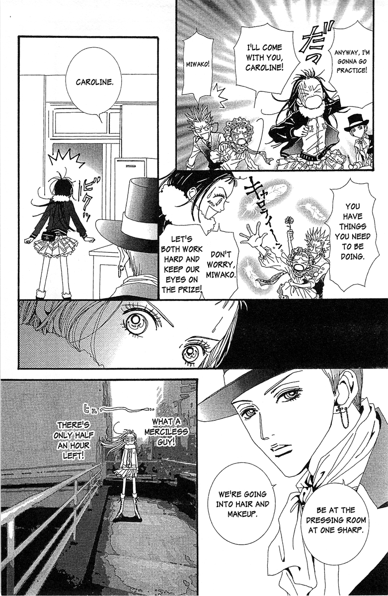 Paradise Kiss Vol.4 Chapter 35 - Picture 3