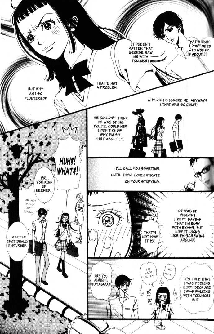 Paradise Kiss Vol.1 Chapter 7 - Picture 3