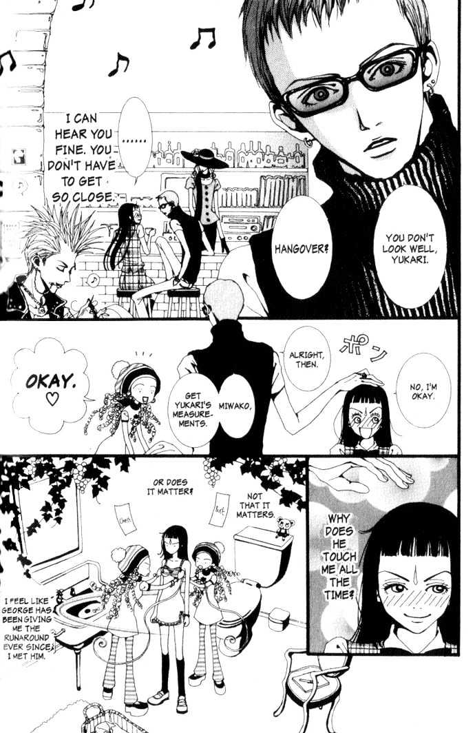 Paradise Kiss Vol.1 Chapter 6 - Picture 3