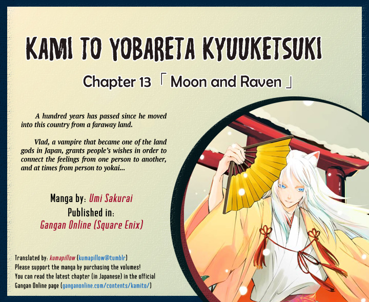 Kami To Yobareta Kyuuketsuki Vol.3 Chapter 13 : Moon And Raven - Picture 1