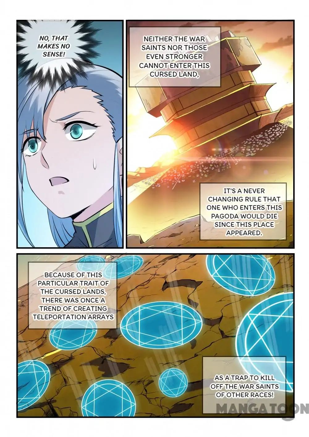 Apotheosis Chapter 266 - Picture 3