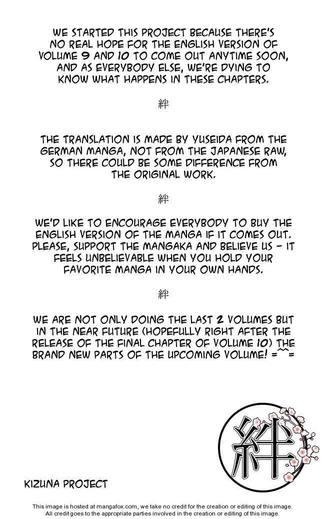 Kizuna - Page 1