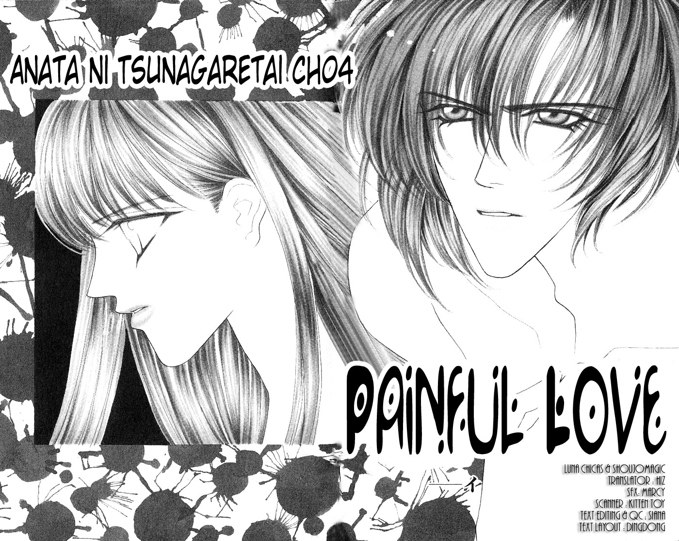 Anata Ni Tsunagaretai Vol.1 Chapter 4: Painful Love - Picture 1