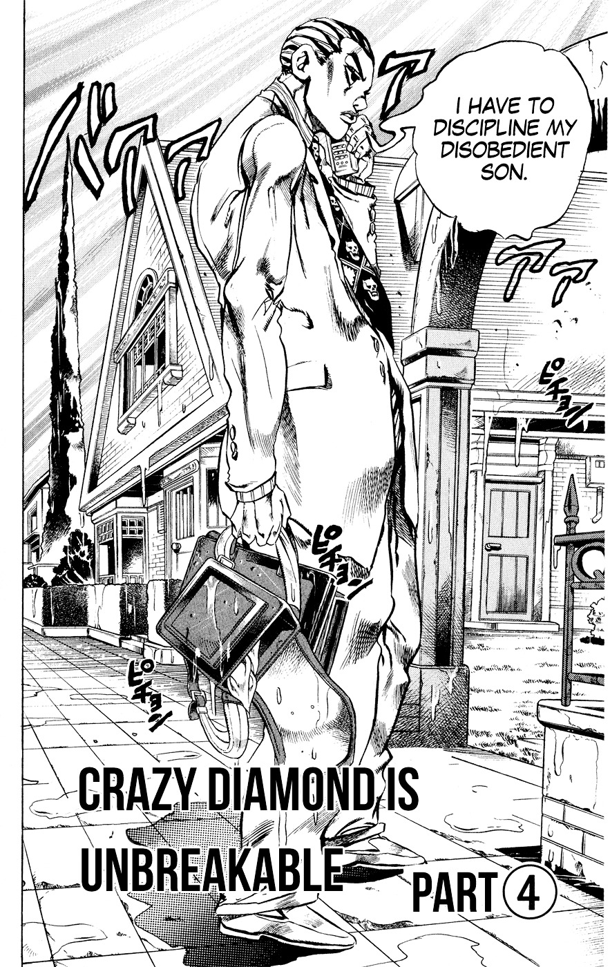 Diamond Wa Kudakenai - Page 2