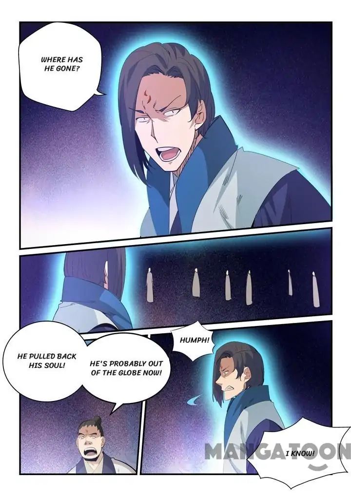Apotheosis Chapter 148 - Picture 2