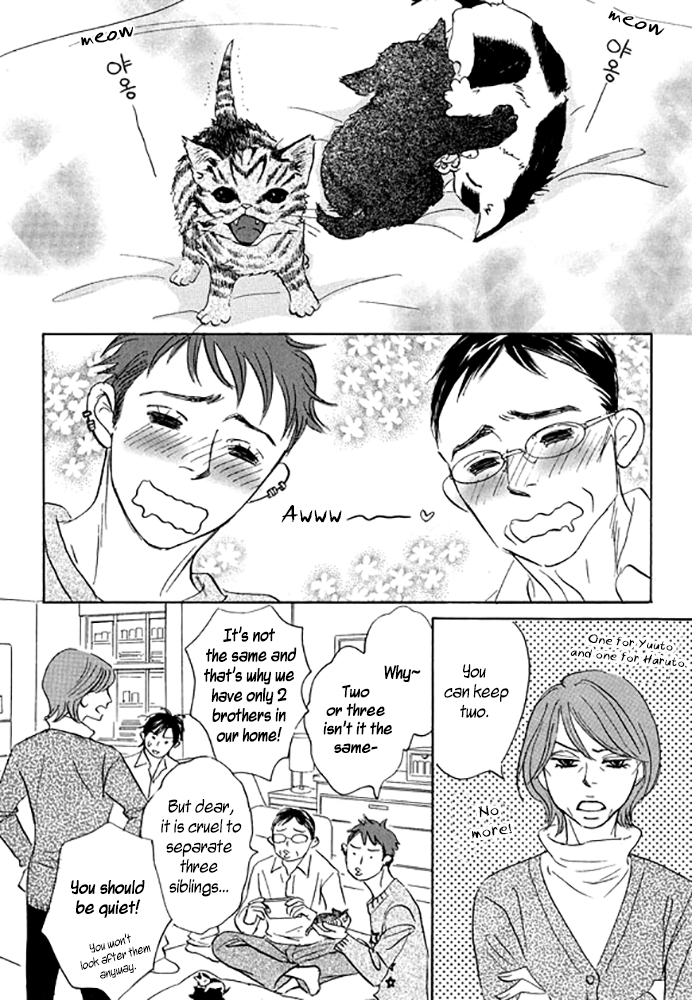 Uchi No Kami-Sama Ni Wa Gakkari Da! - Page 3