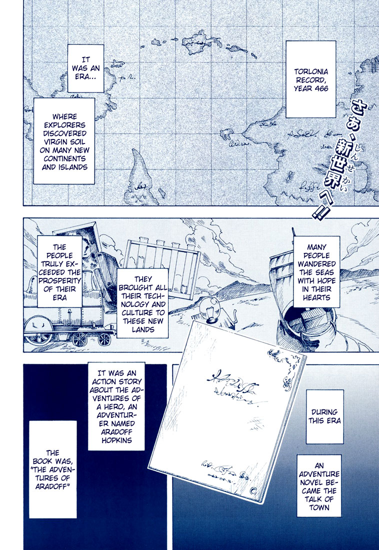 Koi No Kami-Sama - Page 2