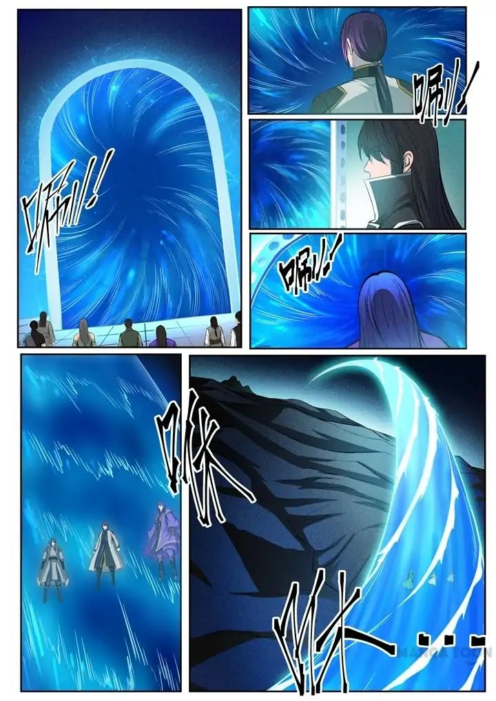 Apotheosis Chapter 87 - Picture 2