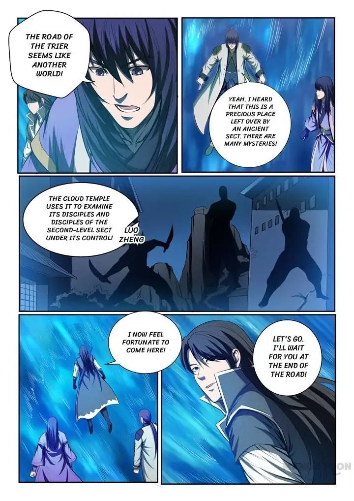 Apotheosis Chapter 87 - Picture 3