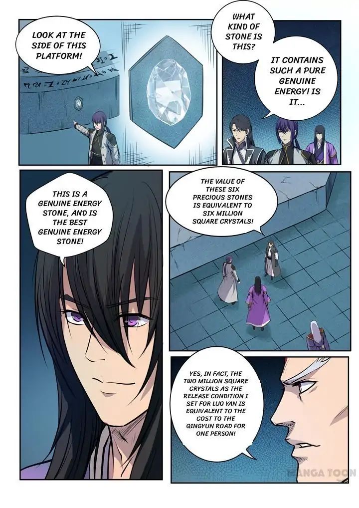 Apotheosis Chapter 85 - Picture 3