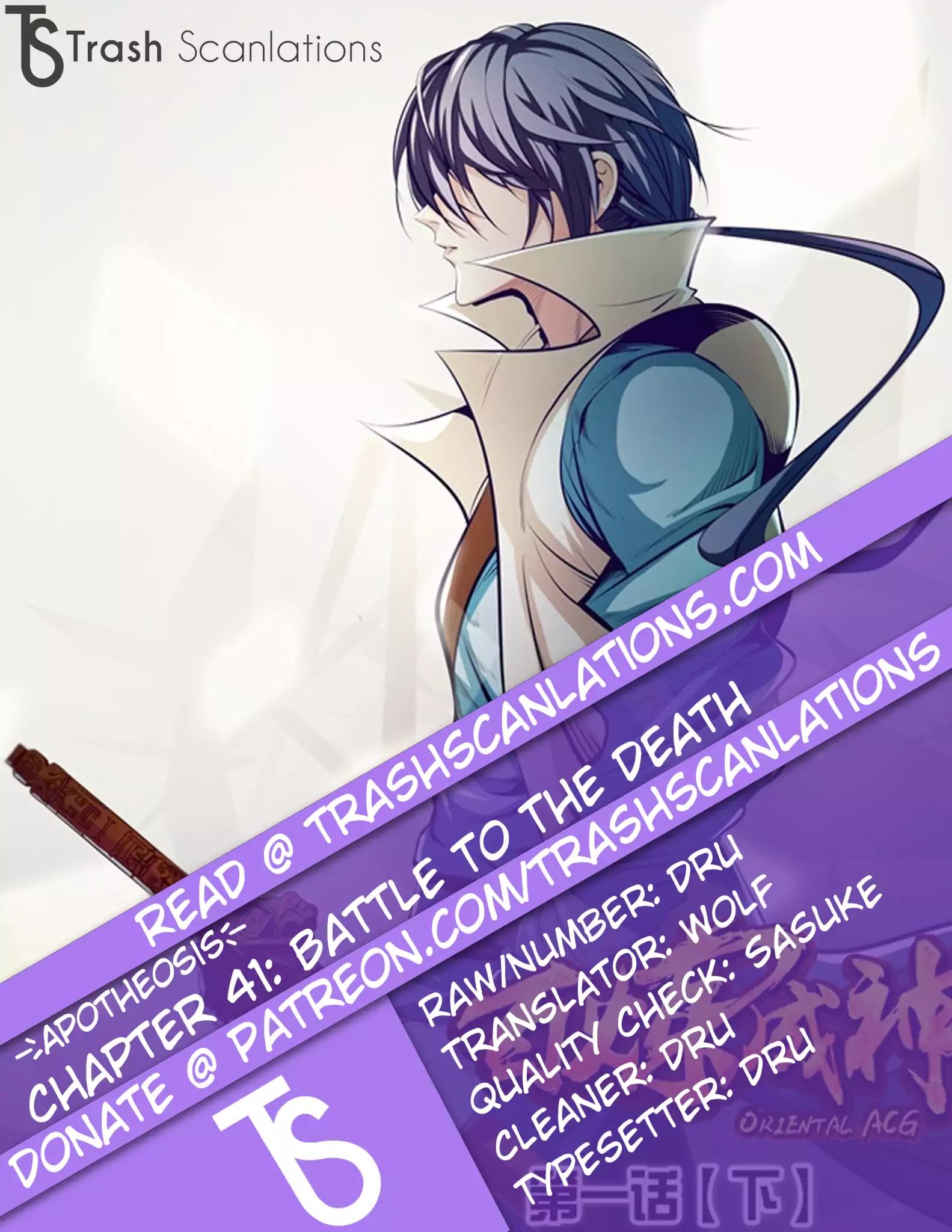 Apotheosis Chapter 43: Battle To The Death - Picture 1