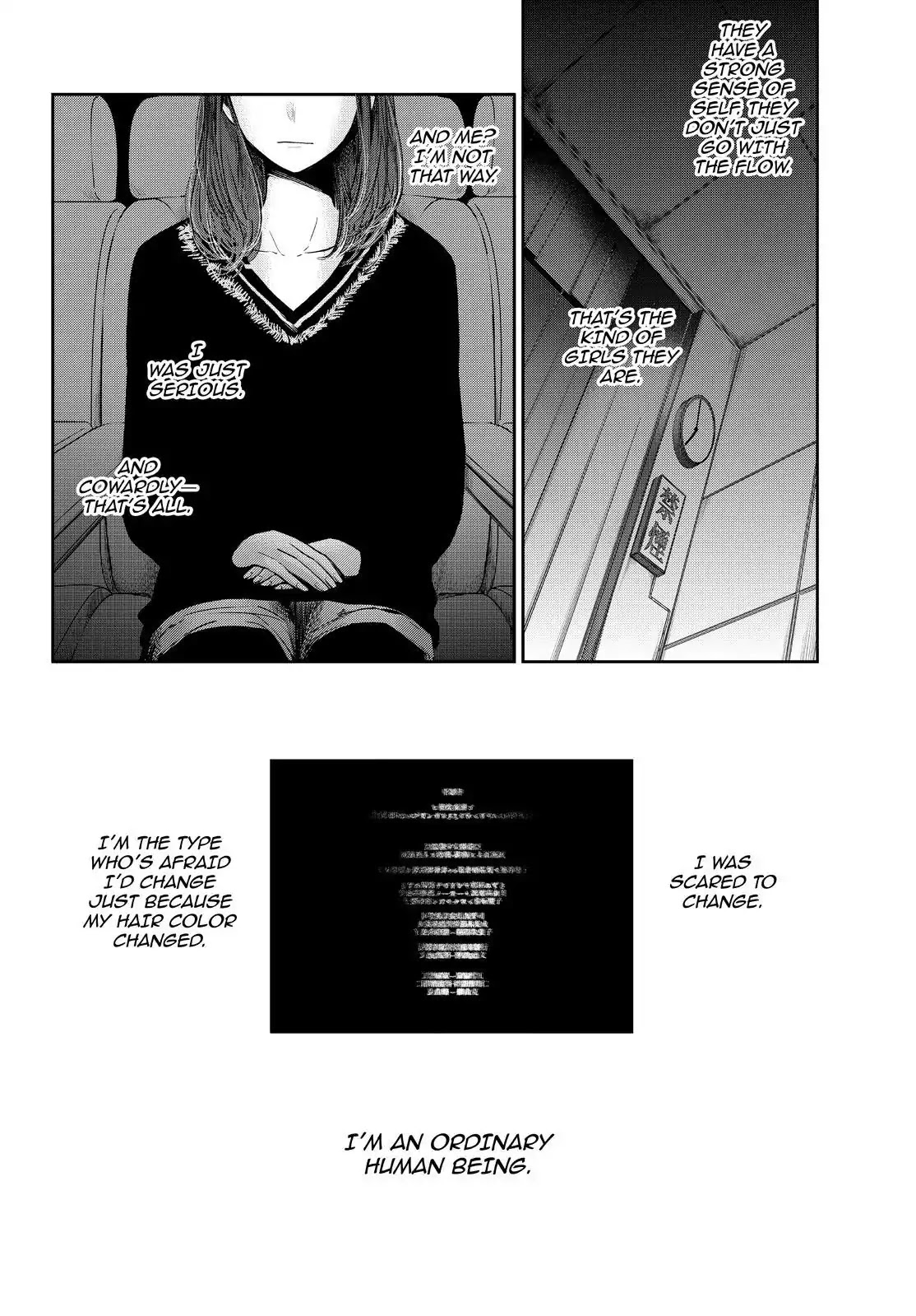 Kuzu No Honkai Décor - Page 3