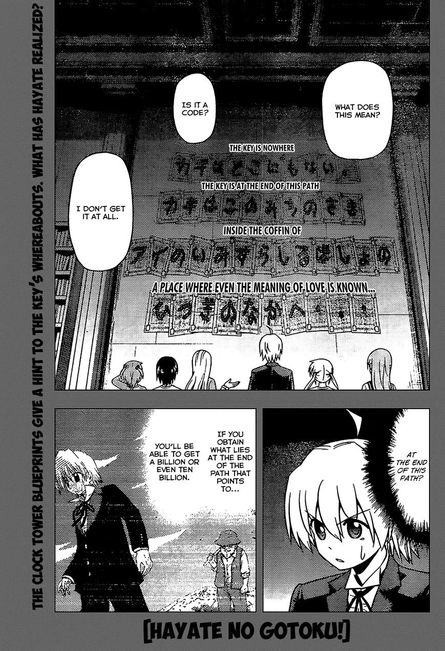 Hayate No Gotoku! Chapter 533 : I Don T Like To Be Shocked, So I Read Mystery Novels Only After Know... - Picture 1