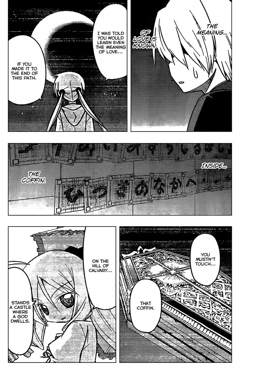 Hayate No Gotoku! Chapter 533 : I Don T Like To Be Shocked, So I Read Mystery Novels Only After Know... - Picture 2