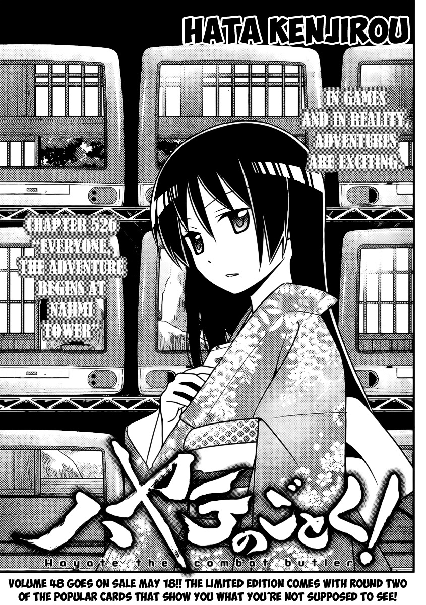 Hayate No Gotoku! Chapter 526 : Everyone, The Adventure Begins At Najimi Tower - Picture 1